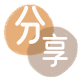 visa信用卡信用卡商家平台☀️诚信信用卡24小时在线接单 - 泰安信用卡